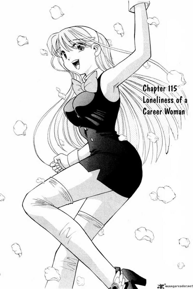 Yume De Aetara - Chapter 115 : Loneliness Of A Career Woman