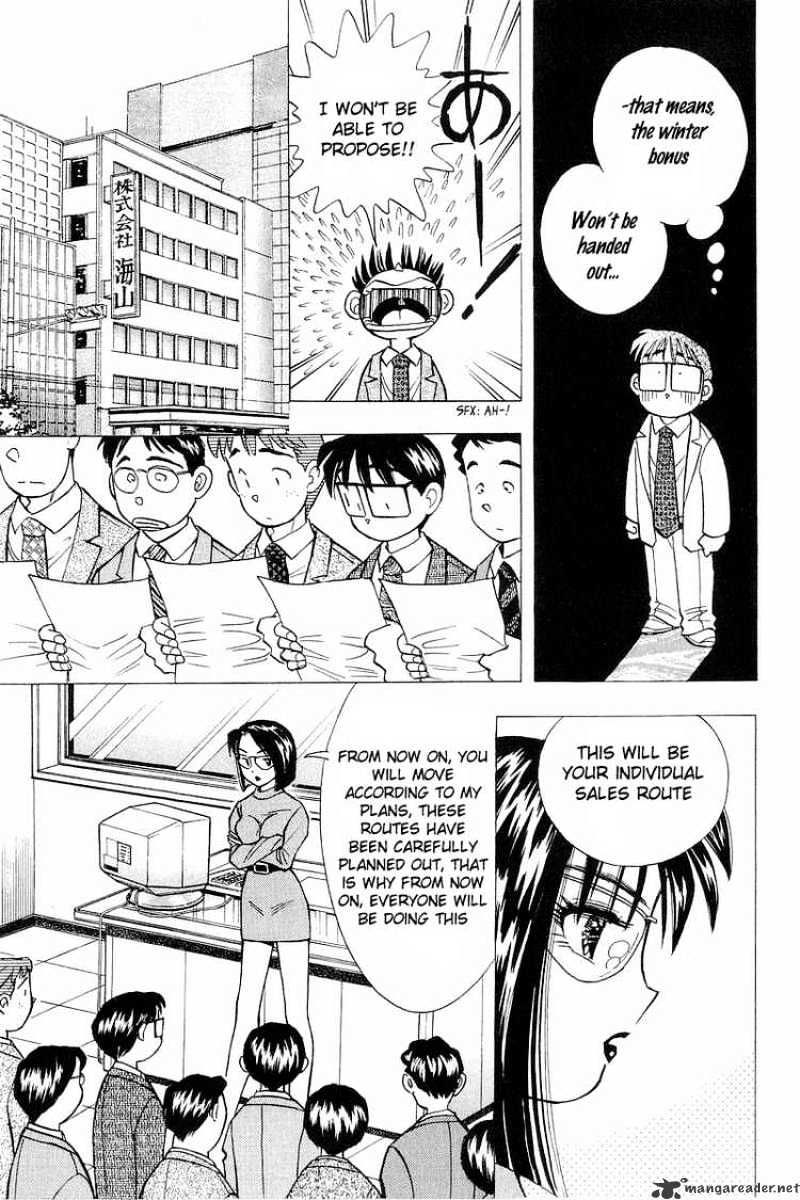 Yume De Aetara - Chapter 115 : Loneliness Of A Career Woman