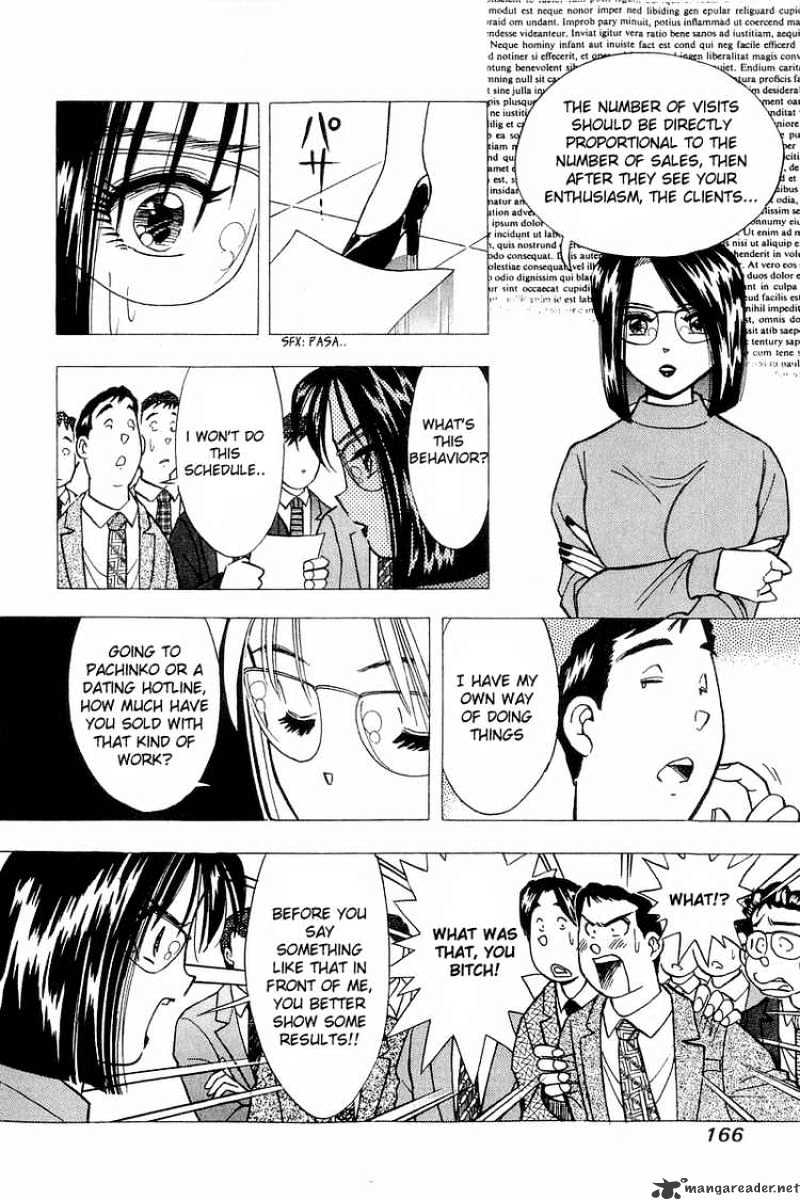 Yume De Aetara - Chapter 115 : Loneliness Of A Career Woman