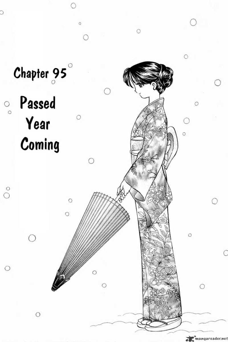 Yume De Aetara - Chapter 95 : Passed Year Coming