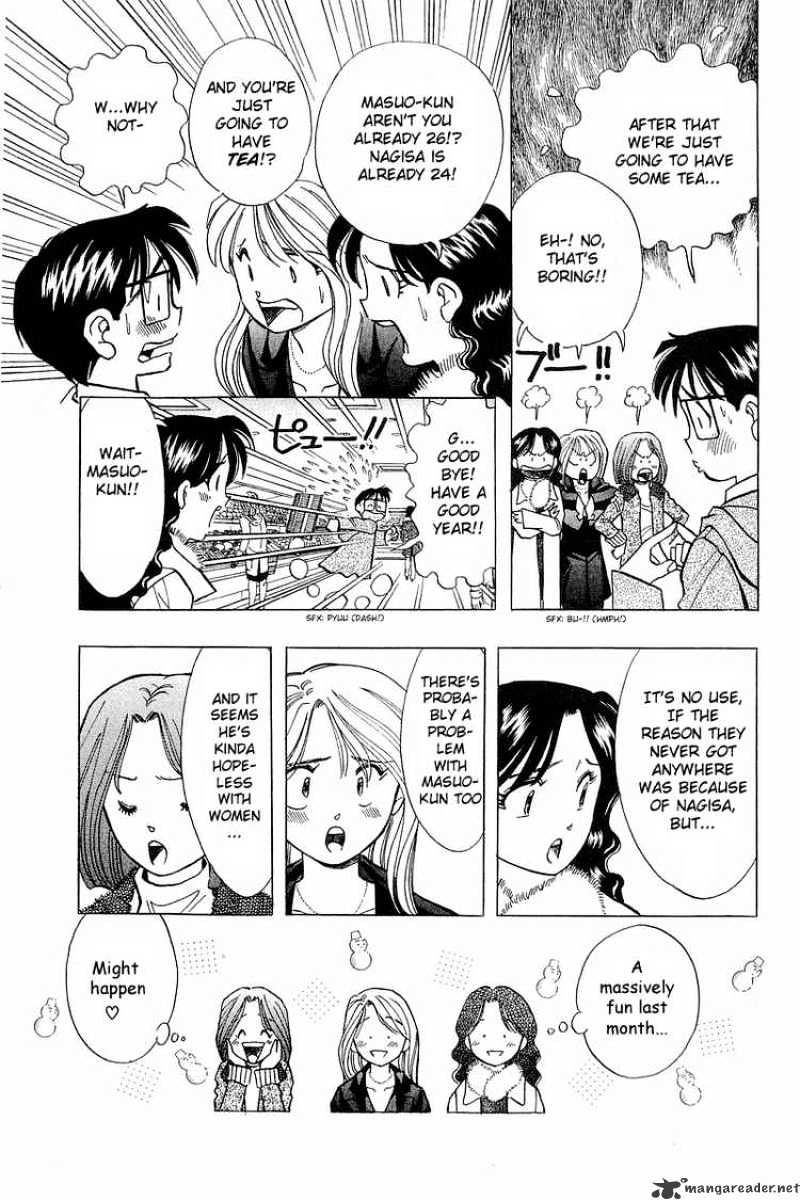 Yume De Aetara - Chapter 95 : Passed Year Coming