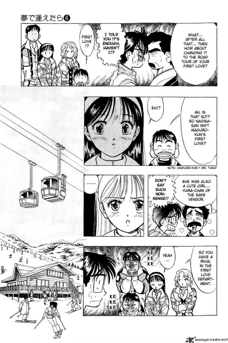 Yume De Aetara - Chapter 47 : My Home Town