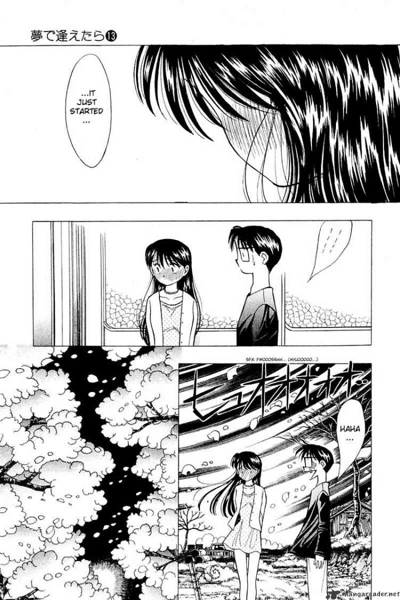 Yume De Aetara - Chapter 102 : The Couple's Relationship