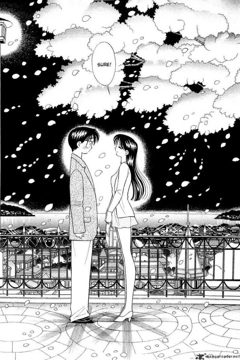 Yume De Aetara - Chapter 102 : The Couple's Relationship