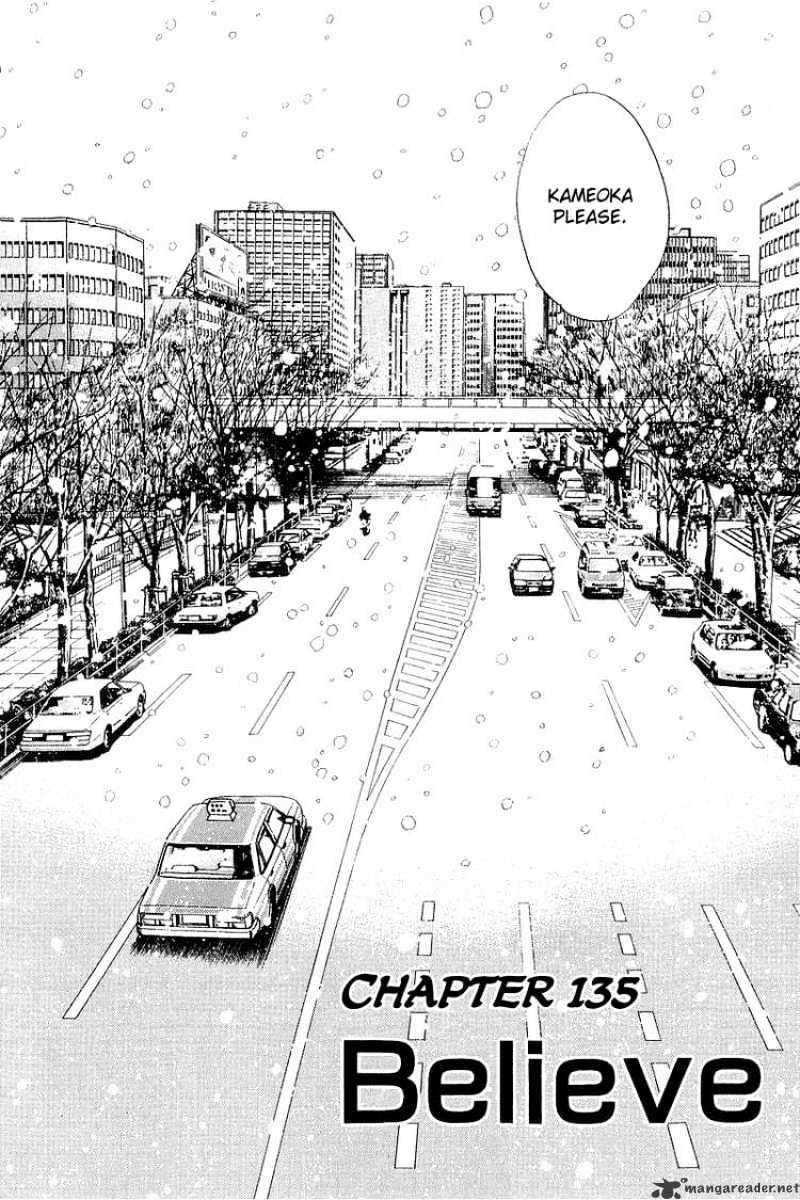 Yume De Aetara - Chapter 135 : Believe