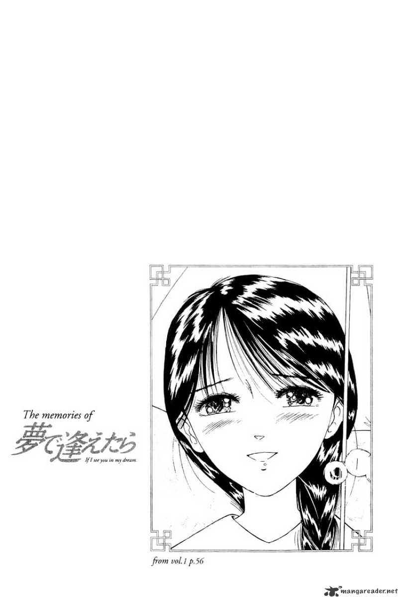 Yume De Aetara - Chapter 135 : Believe