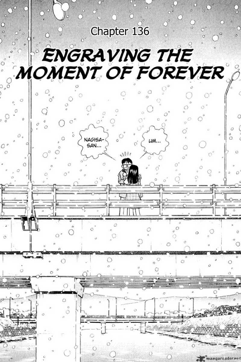 Yume De Aetara - Chapter 136 : Engraving The Moment Of Forever