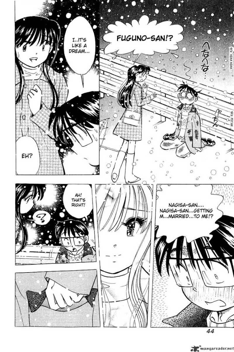 Yume De Aetara - Chapter 136 : Engraving The Moment Of Forever