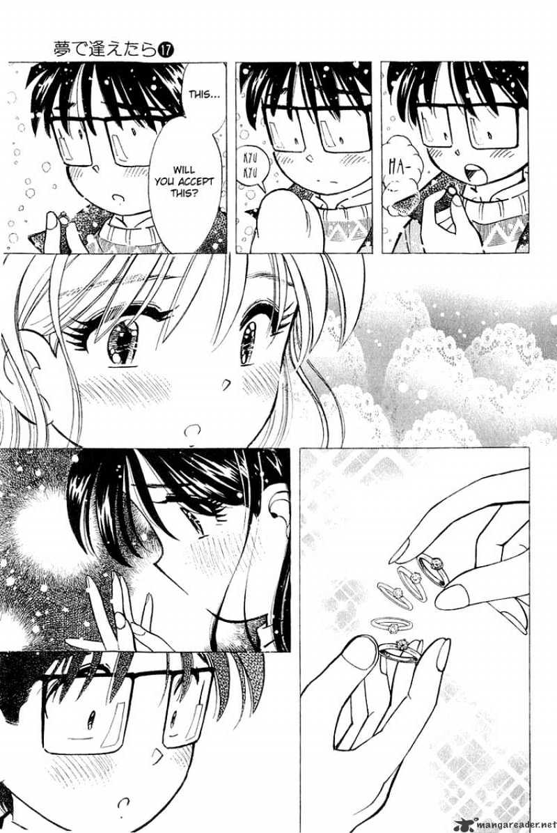 Yume De Aetara - Chapter 136 : Engraving The Moment Of Forever