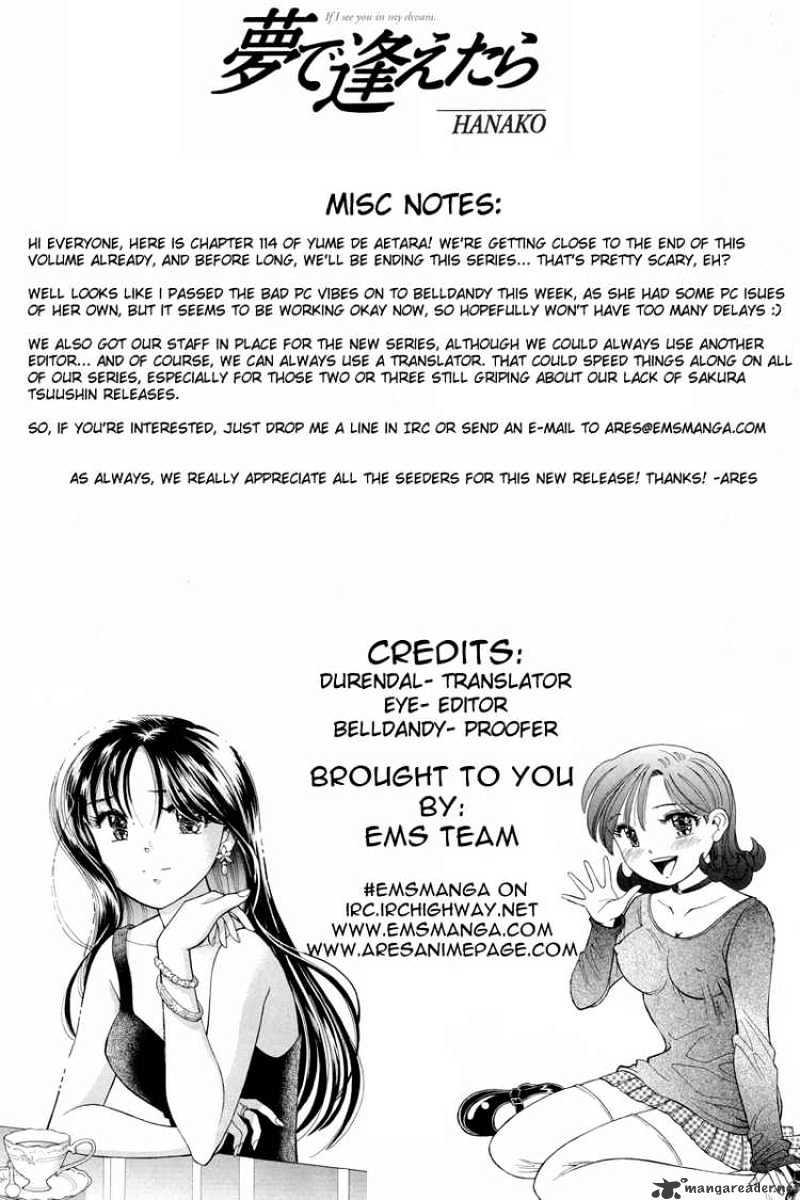 Yume De Aetara - Chapter 114 : Partner