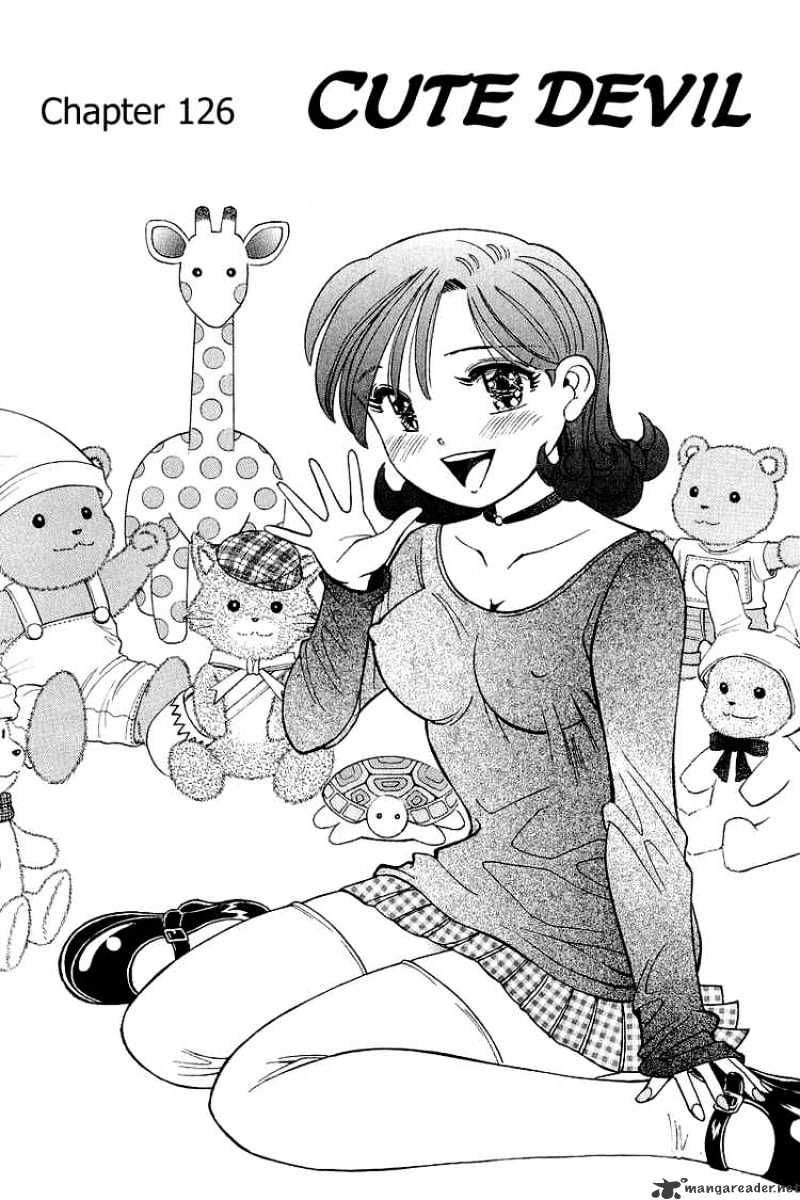 Yume De Aetara - Chapter 126 : Cute Devil