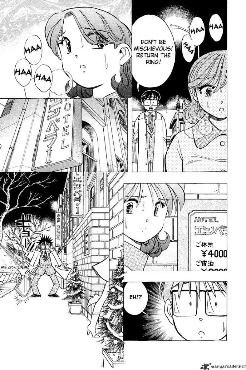 Yume De Aetara - Chapter 126 : Cute Devil