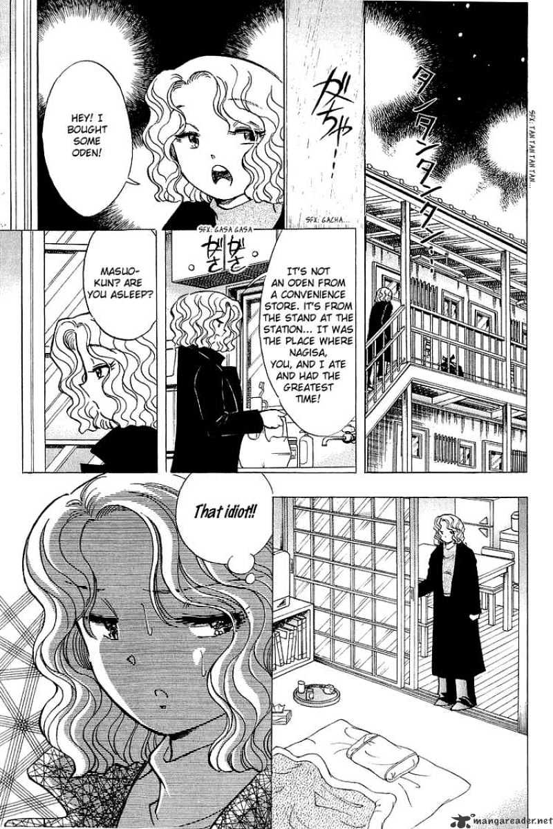 Yume De Aetara - Chapter 132 : Most Painful Night