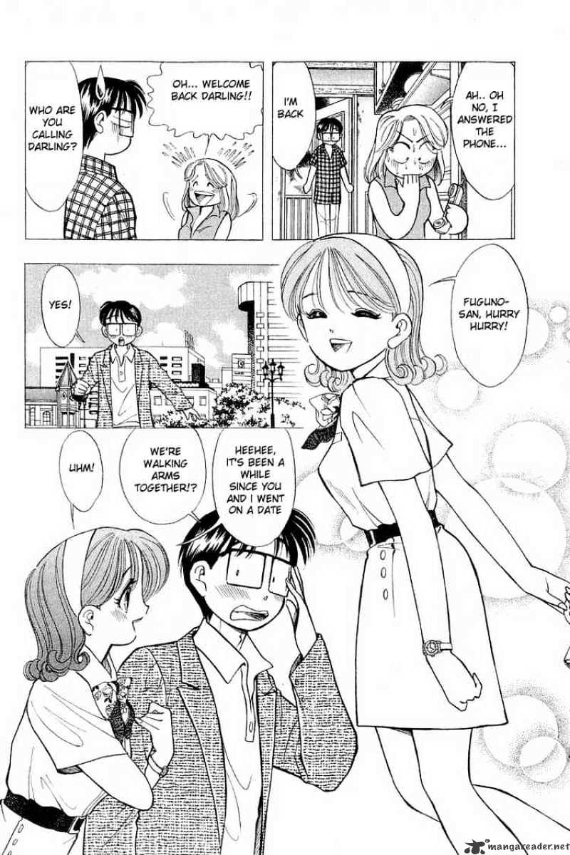 Yume De Aetara - Chapter 61 : Chasing After Fukuoka