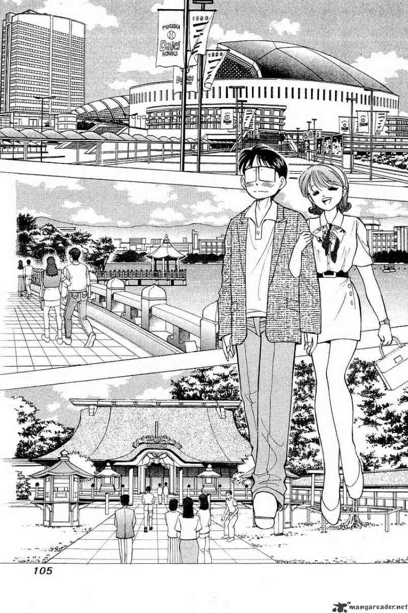 Yume De Aetara - Chapter 61 : Chasing After Fukuoka