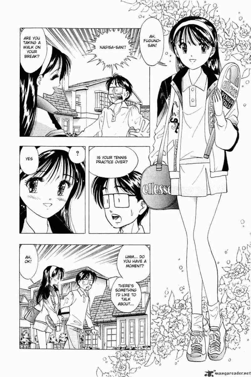 Yume De Aetara - Chapter 18 : Together With Father