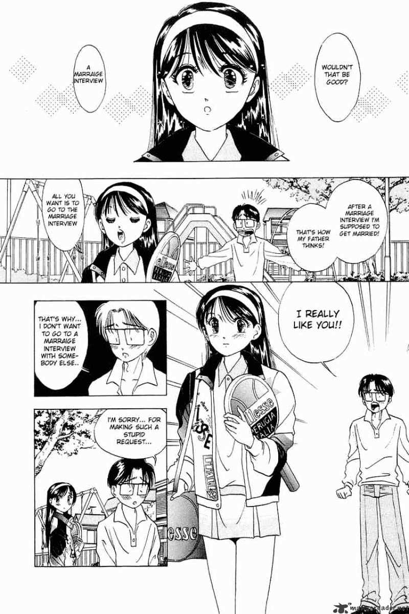 Yume De Aetara - Chapter 18 : Together With Father