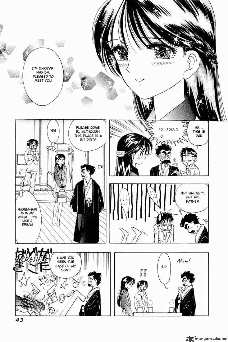 Yume De Aetara - Chapter 18 : Together With Father