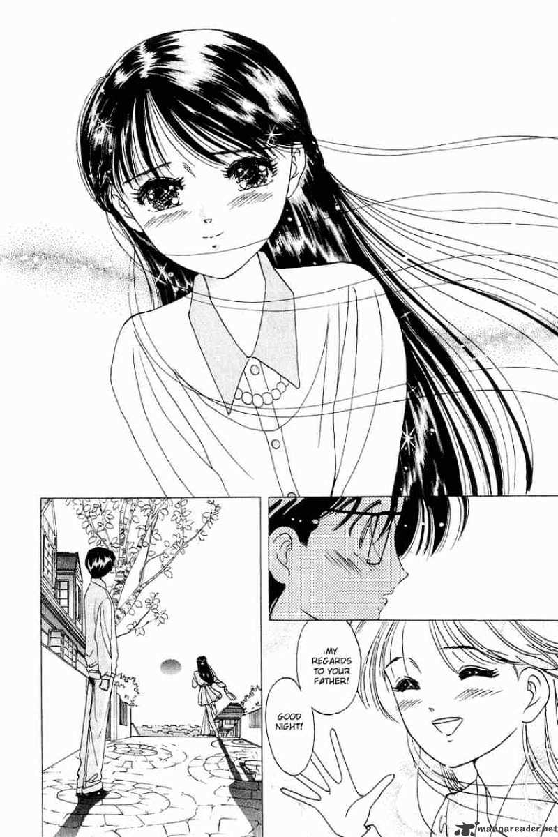 Yume De Aetara - Chapter 18 : Together With Father