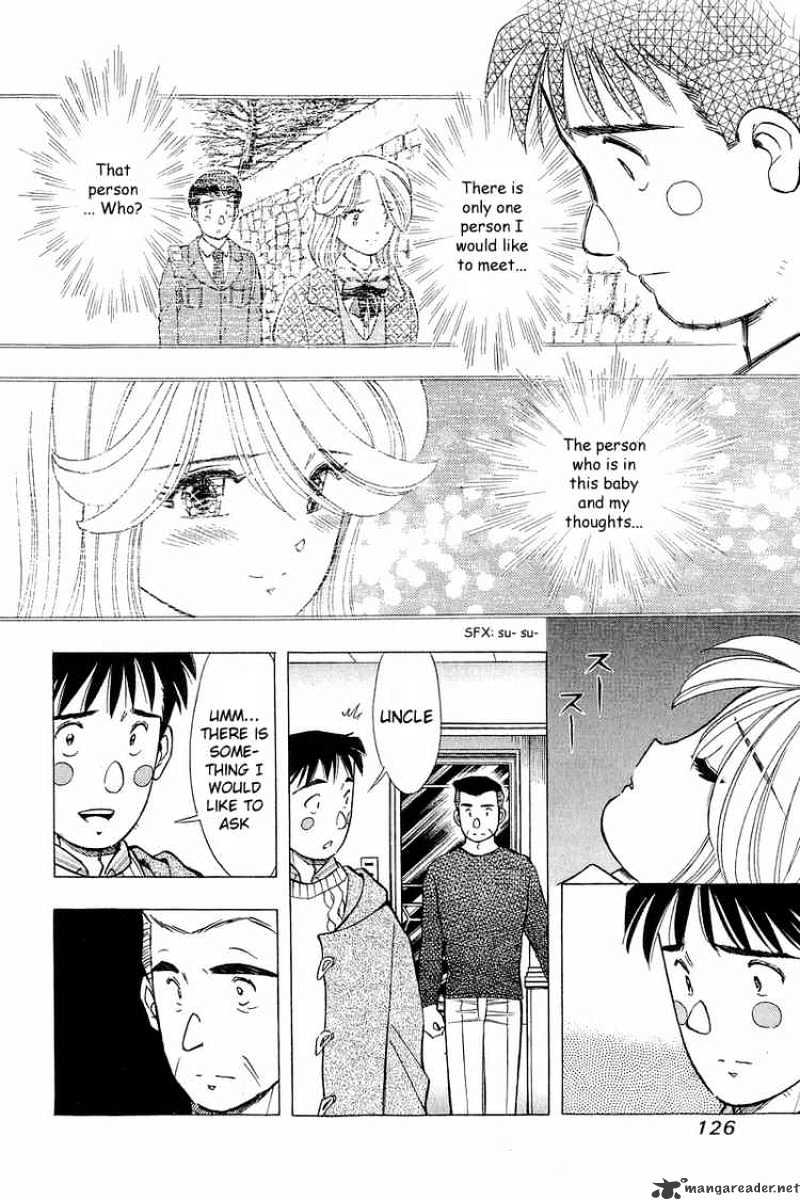 Yume De Aetara - Chapter 97 : My Sweet Angel 2