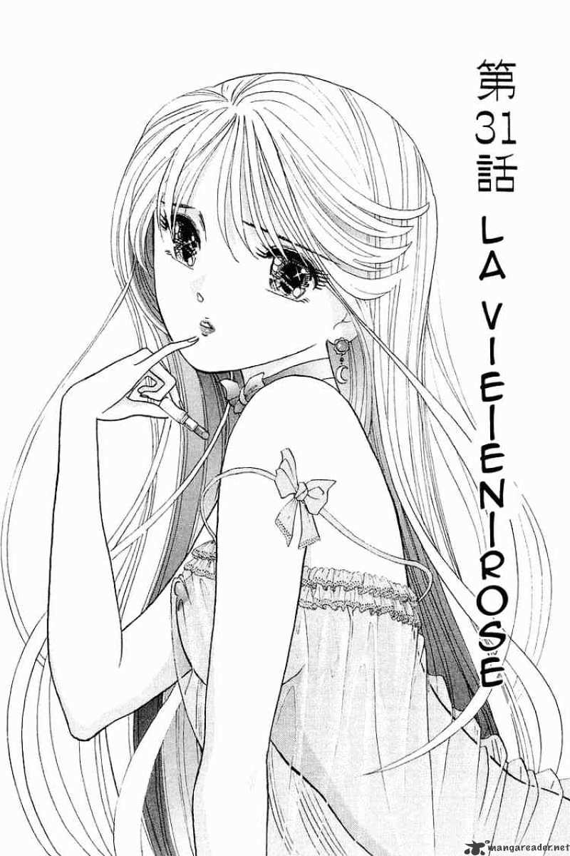 Yume De Aetara - Chapter 31 : La Vie En Rose