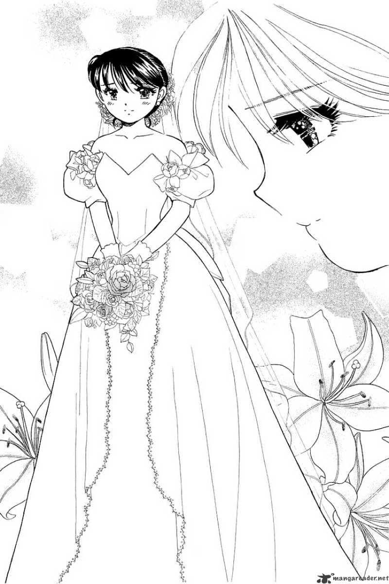 Yume De Aetara - Chapter 142 : Wedding Bell