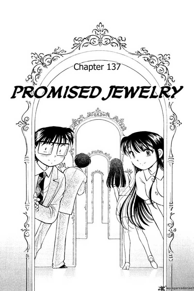 Yume De Aetara - Chapter 137 : Promised Jewelry