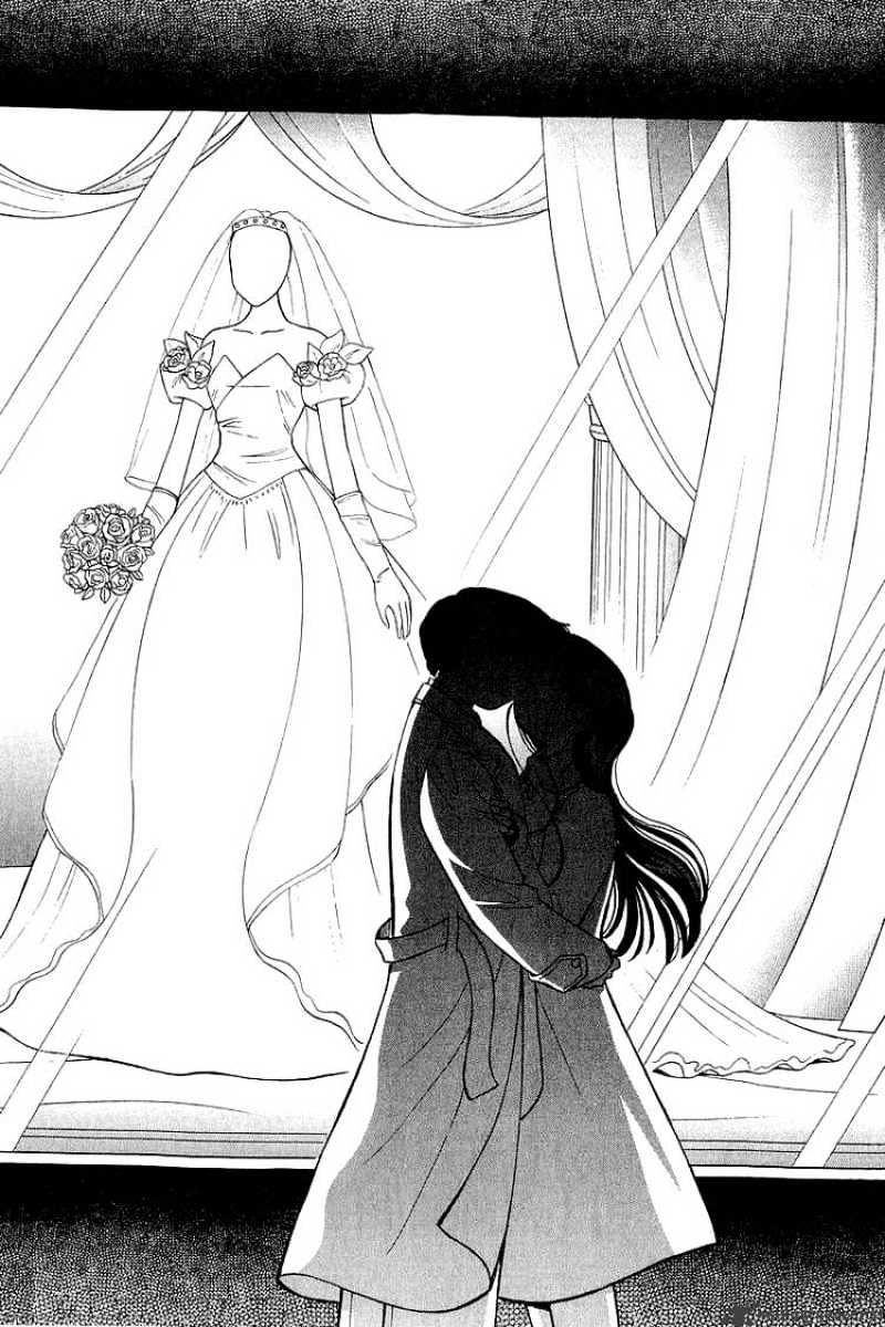 Yume De Aetara - Chapter 137 : Promised Jewelry