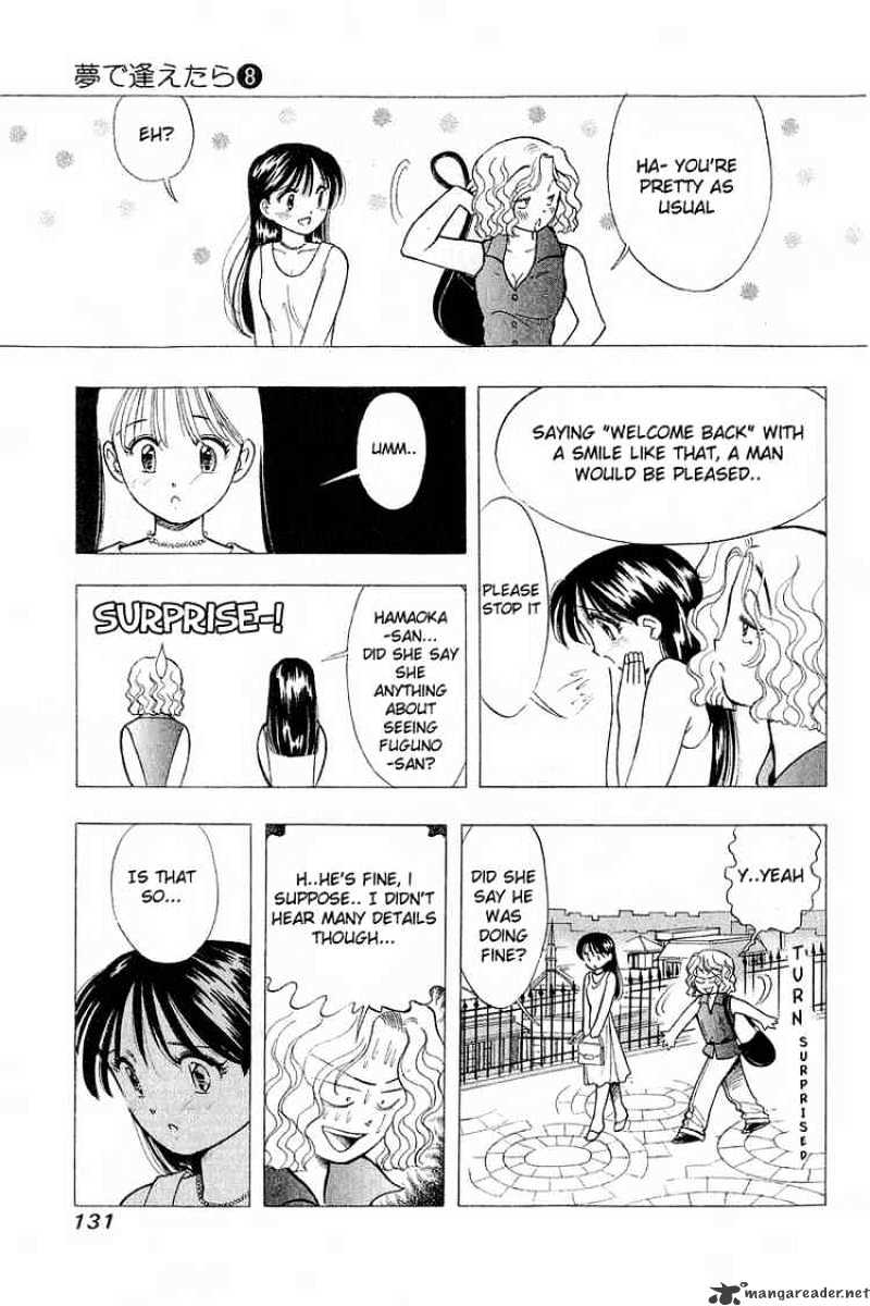 Yume De Aetara - Chapter 62 : First Love