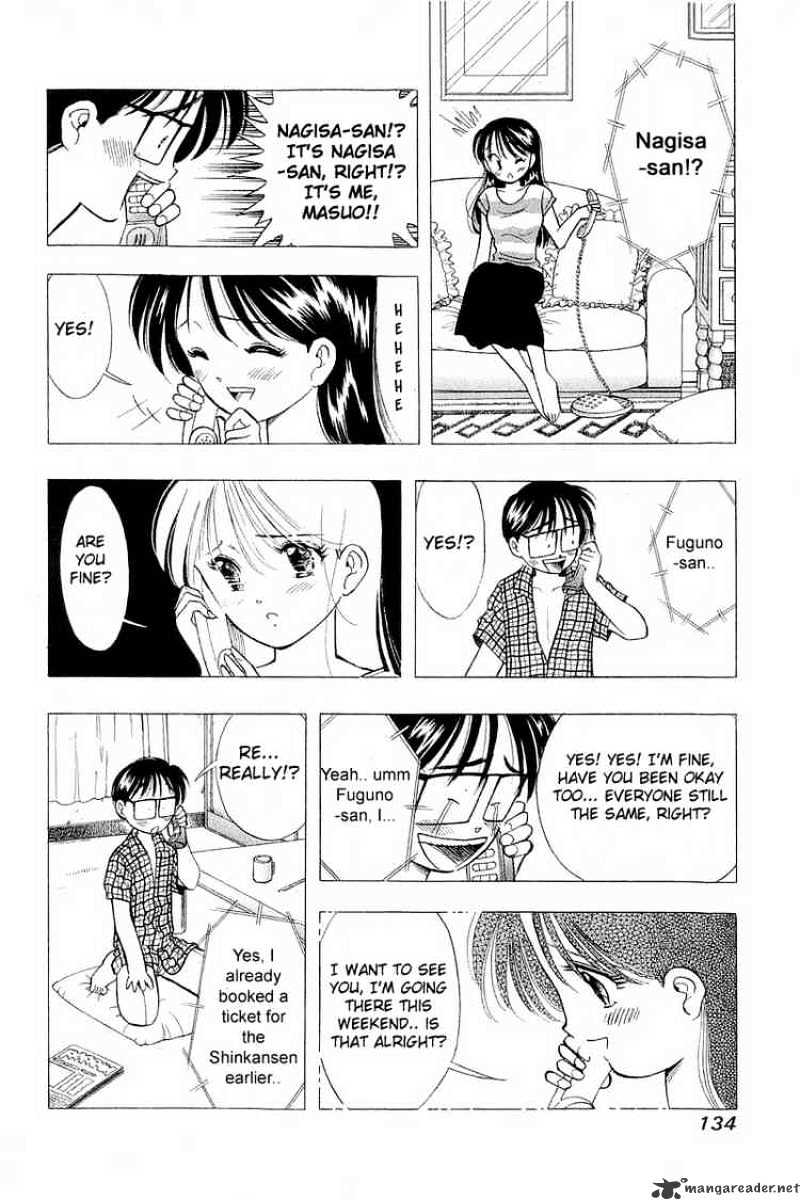 Yume De Aetara - Chapter 62 : First Love