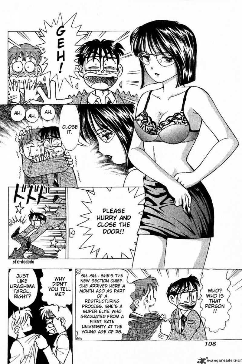 Yume De Aetara - Chapter 87 : Welcome Back