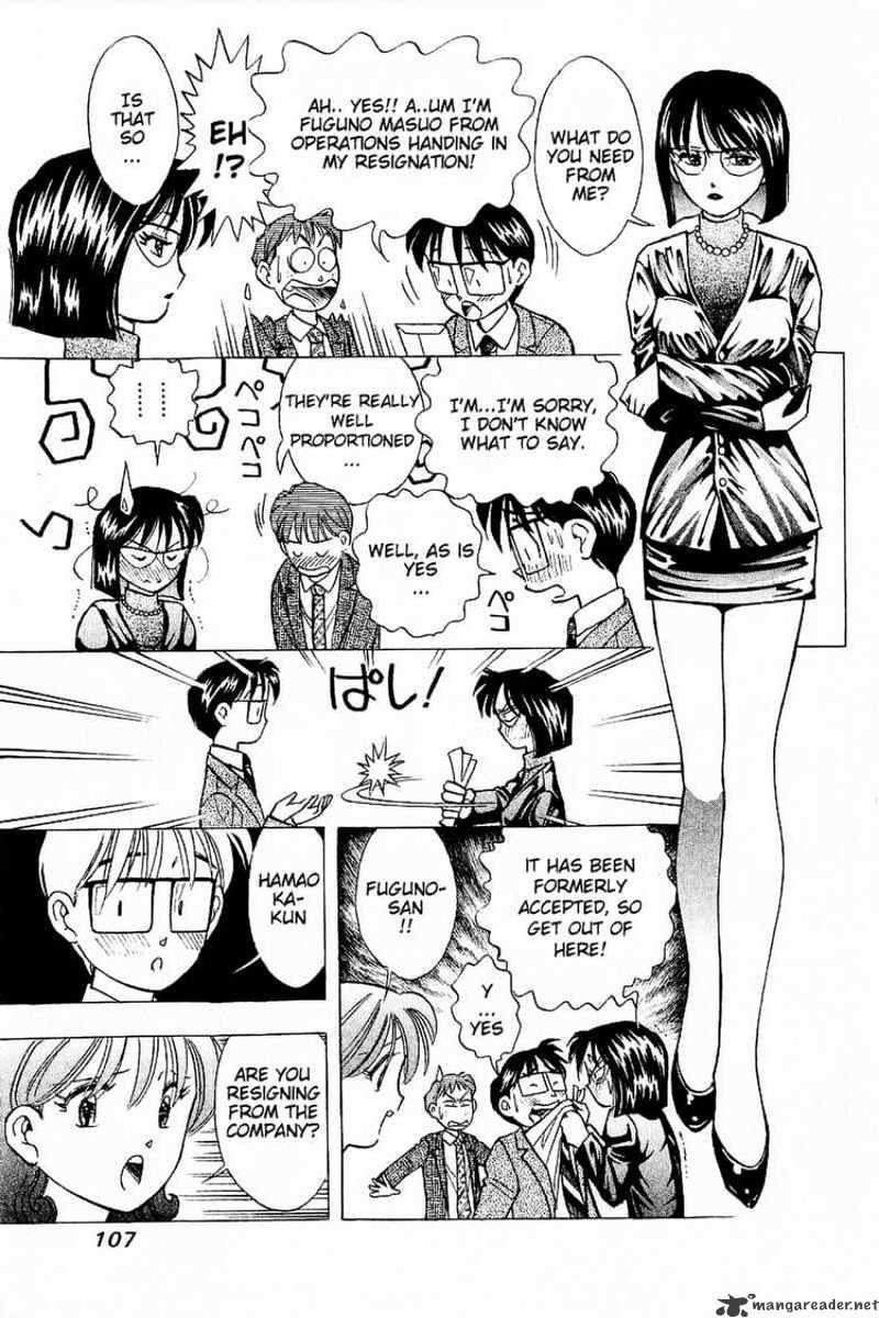 Yume De Aetara - Chapter 87 : Welcome Back