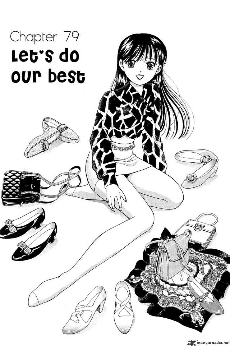 Yume De Aetara - Chapter 79 : Let's Do Our Best