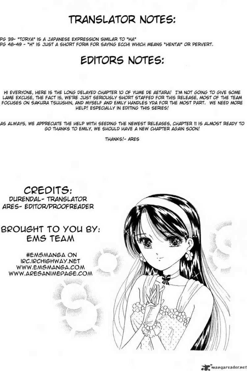 Yume De Aetara - Chapter 10 : Wishing On A Star