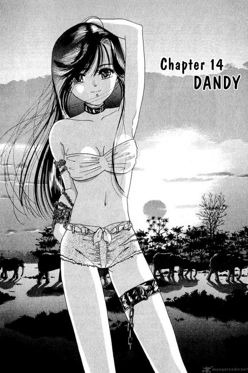 Yume De Aetara - Chapter 14 : Dandy