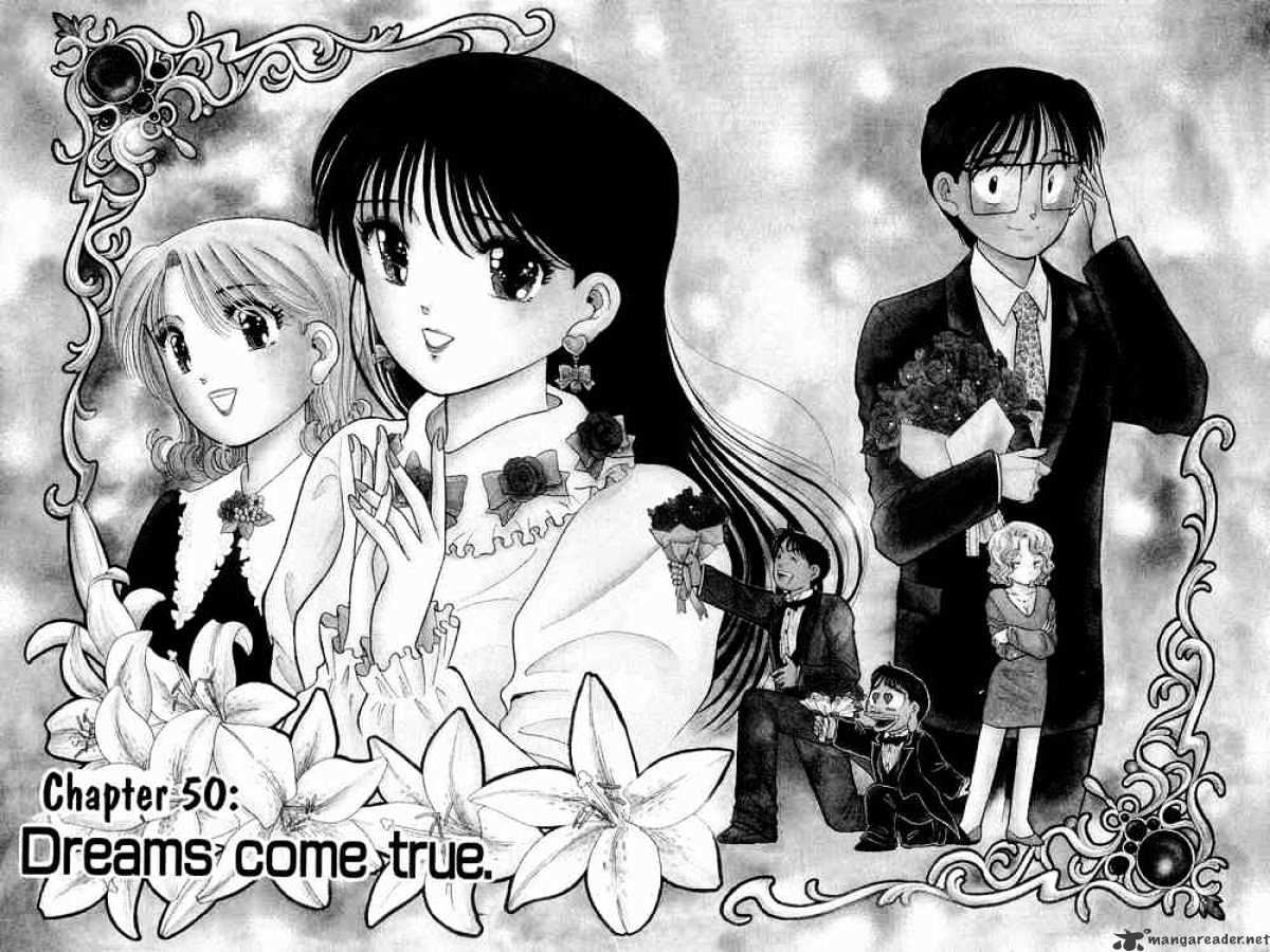 Yume De Aetara - Chapter 50 : Dreams Come True