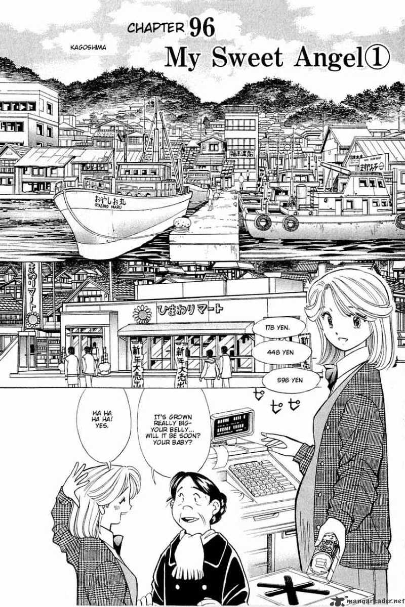 Yume De Aetara - Chapter 96 : My Sweet Angel 1