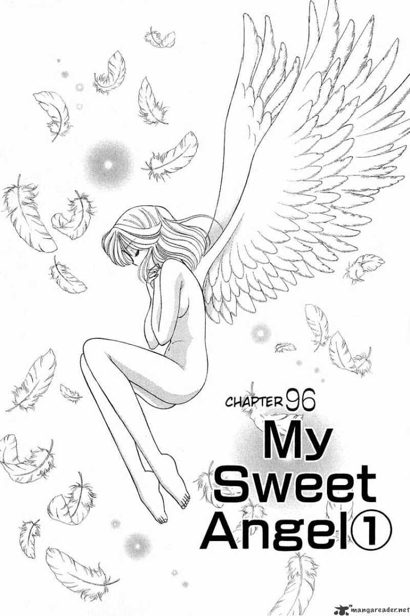 Yume De Aetara - Chapter 96 : My Sweet Angel 1