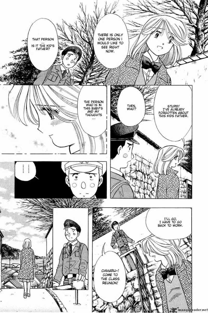 Yume De Aetara - Chapter 96 : My Sweet Angel 1