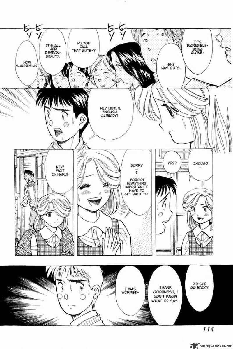 Yume De Aetara - Chapter 96 : My Sweet Angel 1