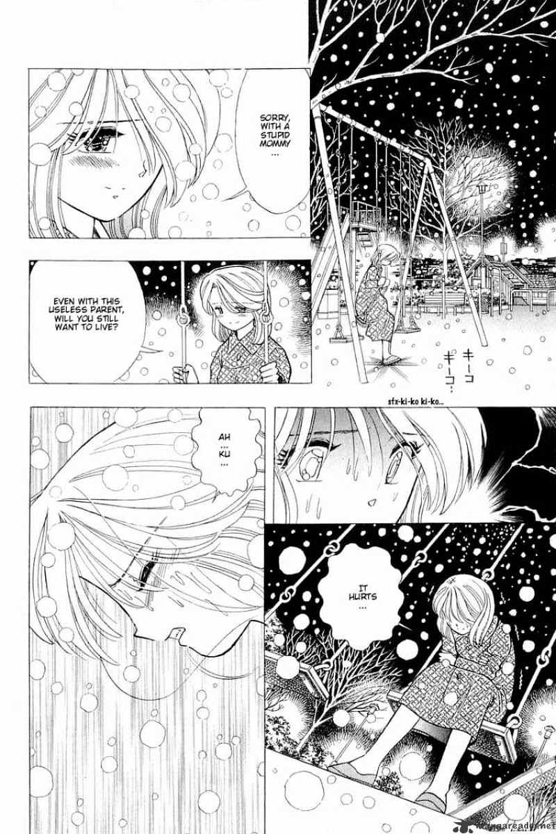 Yume De Aetara - Chapter 96 : My Sweet Angel 1