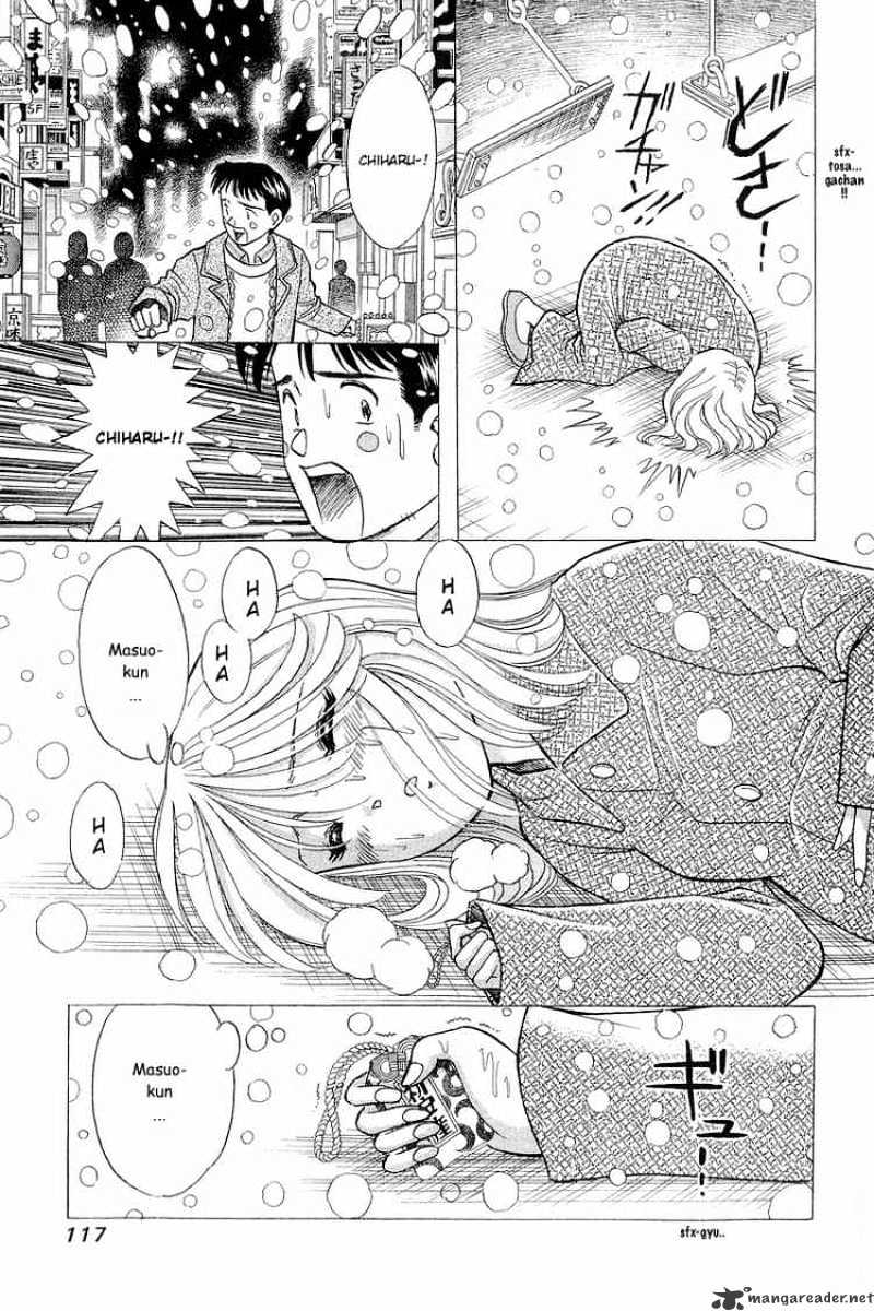 Yume De Aetara - Chapter 96 : My Sweet Angel 1