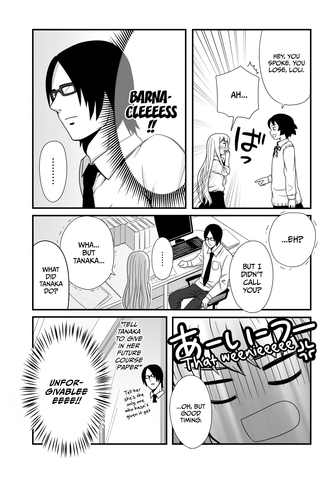 Joshikousei No Muda Zukai - Chapter 9: Santa