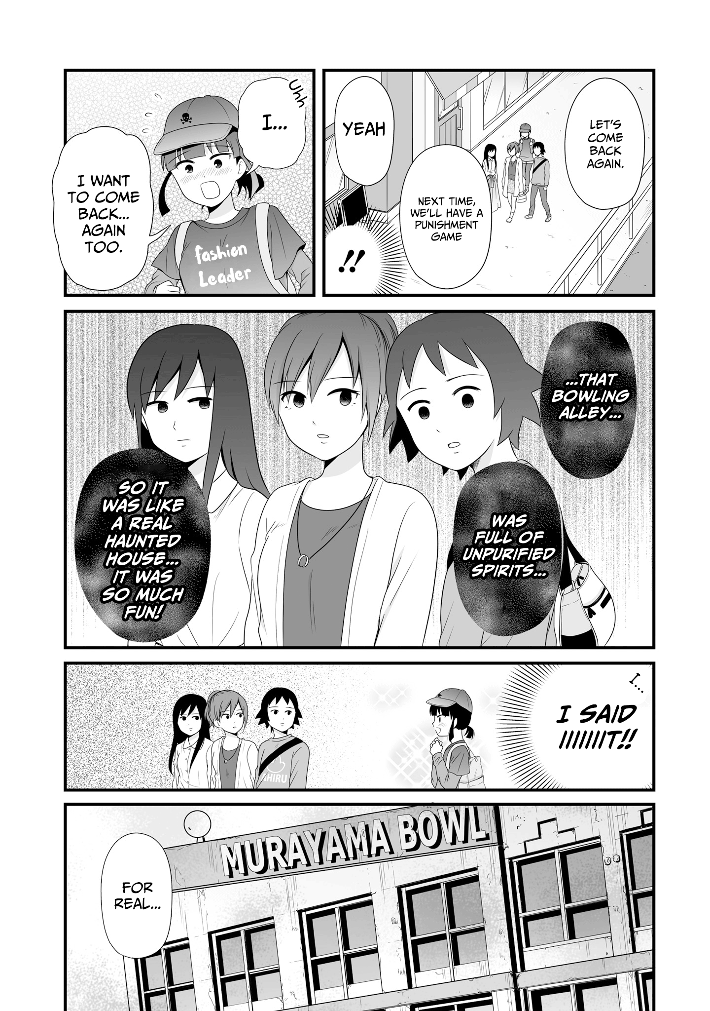 Joshikousei No Muda Zukai - Vol.5 Chapter 63: Bowling