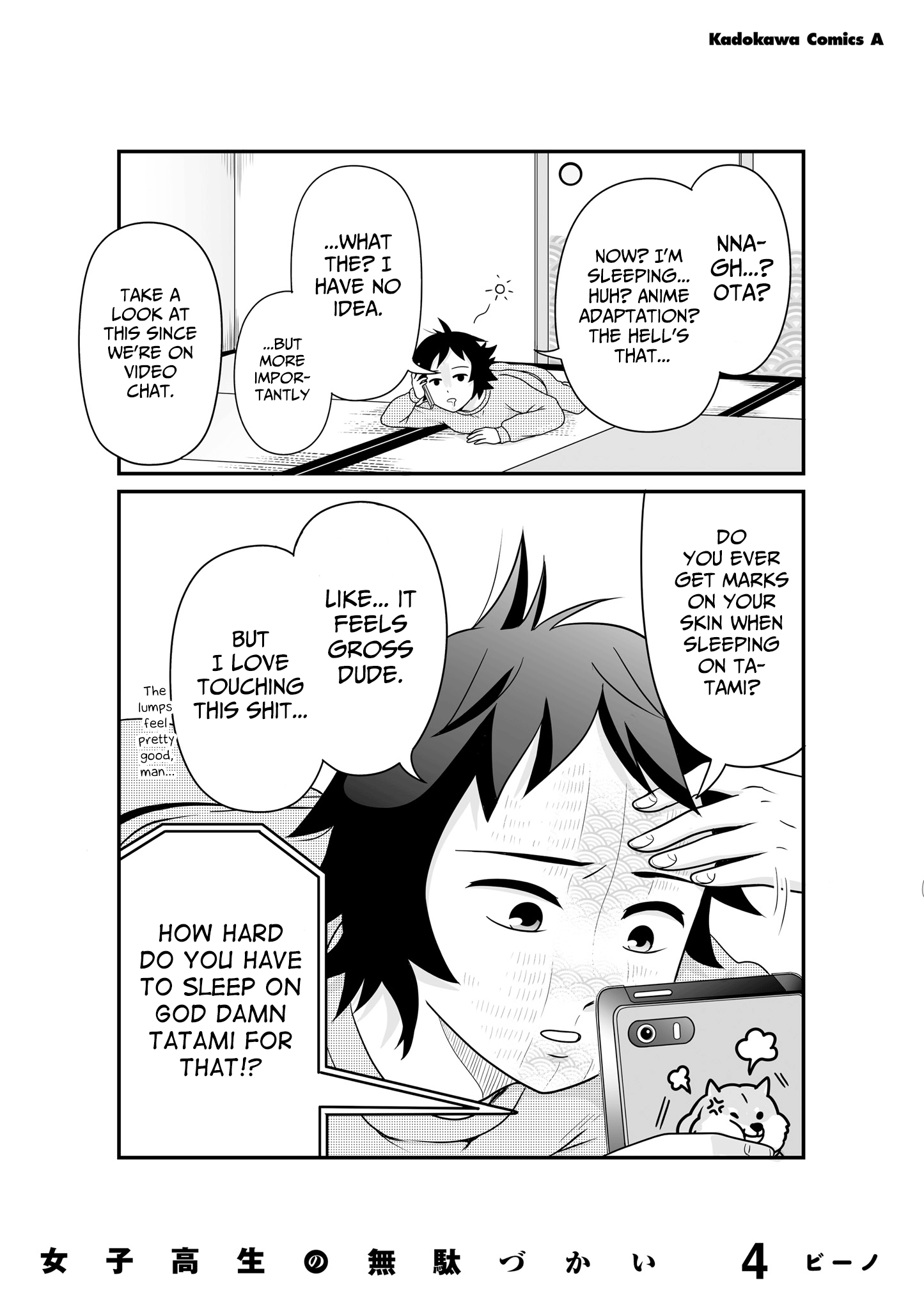 Joshikousei No Muda Zukai - Vol.4 Chapter 56.3: Quarrel