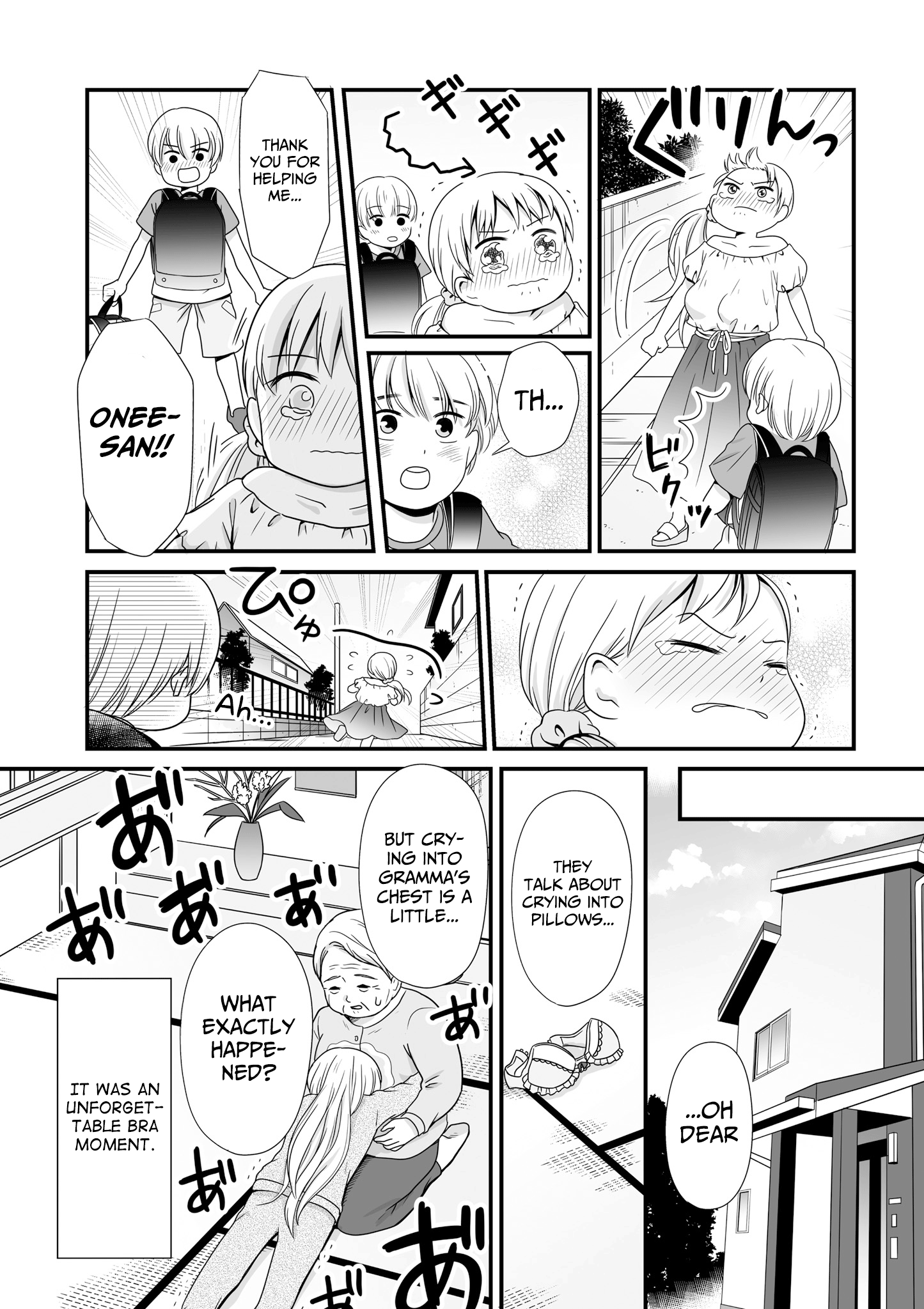 Joshikousei No Muda Zukai - Vol.4 Chapter 54: Boobs