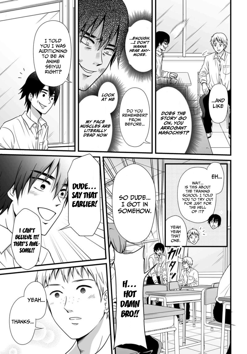 Joshikousei No Muda Zukai - Chapter 76: Ln