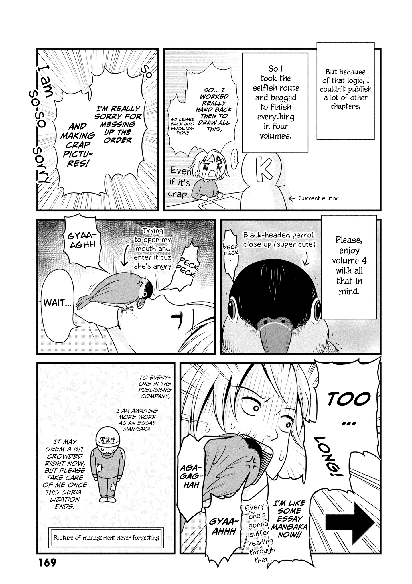 Joshikousei No Muda Zukai - Vol.4 Chapter 56.2: Wasting This Afterword