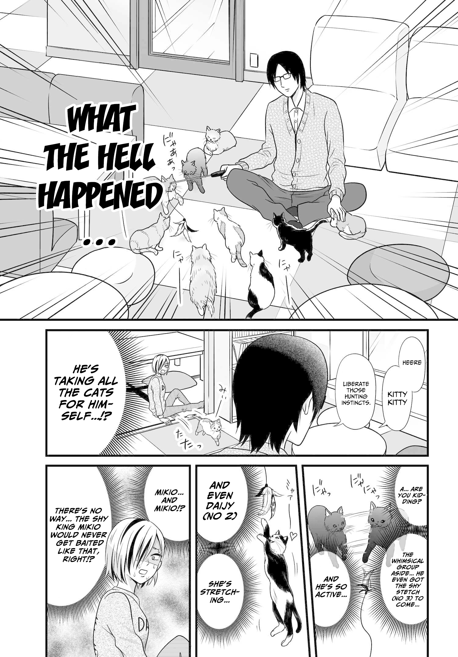 Joshikousei No Muda Zukai - Chapter 73: Cafe