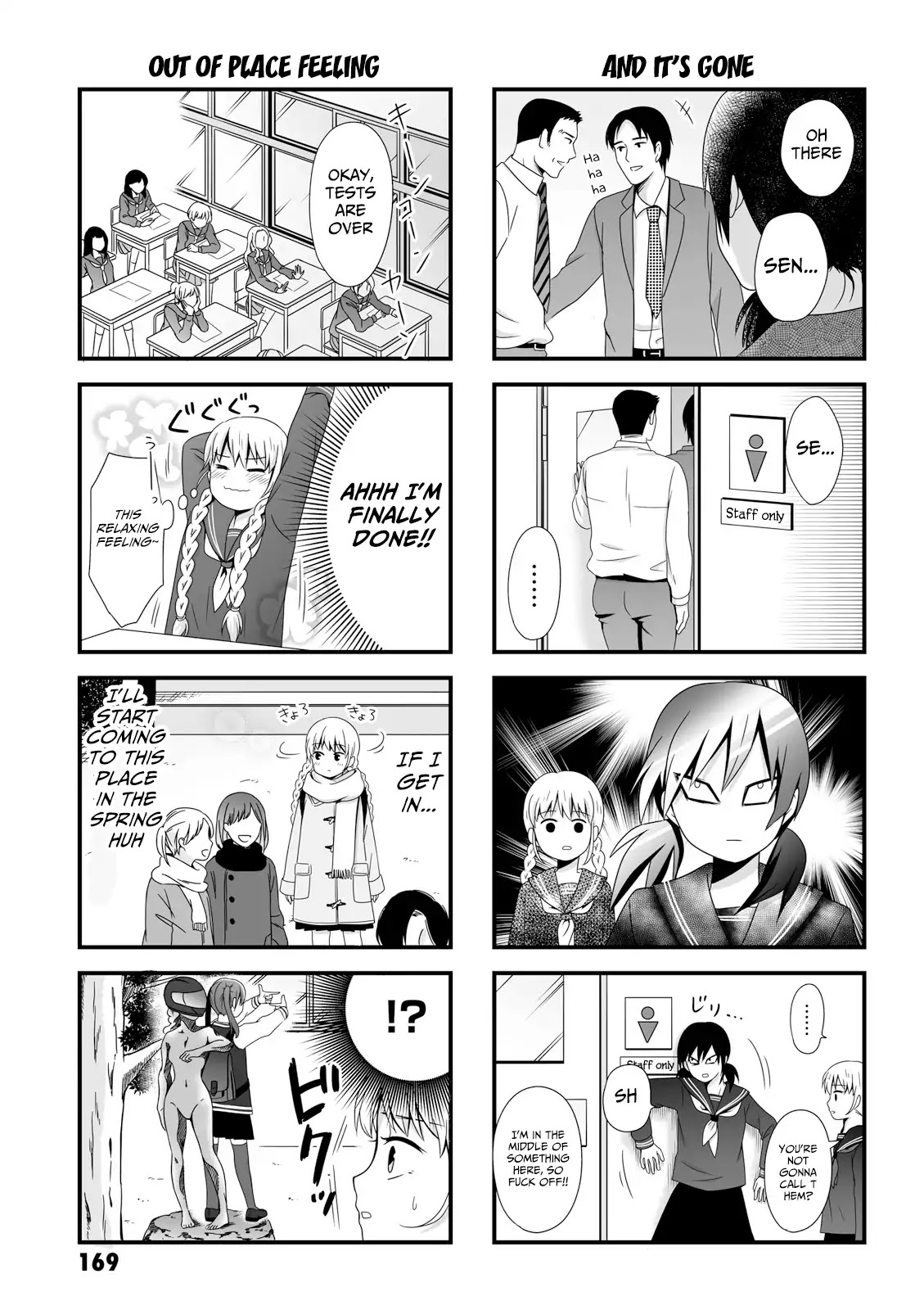 Joshikousei No Muda Zukai - Chapter 44.5: Omake